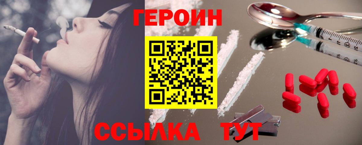 Экстази  Тулун  Где купить наркотики?  Вход с VPN  LSD-25  Меф кристаллы  ГАШ  МДМА 