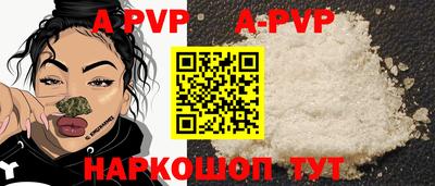 кокаин колумбия Нальчик