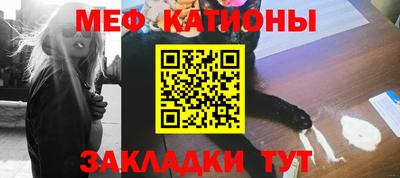 кокаин колумбия Нальчик