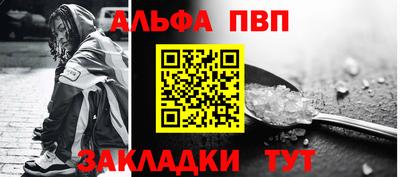 кокаин колумбия Нальчик