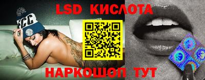 кокаин колумбия Нальчик