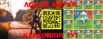 меф VHQ Новокубанск