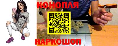 кокаин колумбия Нальчик