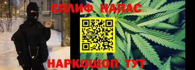 кокаин колумбия Нальчик