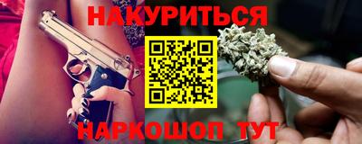 кокаин колумбия Нальчик