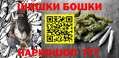 амфетамин Нарткала