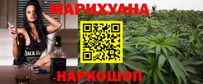 кокаин колумбия Нальчик
