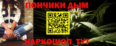 кокаин колумбия Нальчик