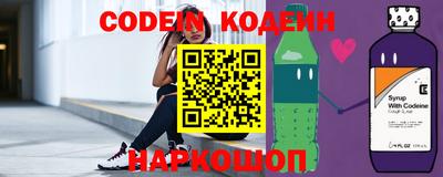 кокаин колумбия Нальчик