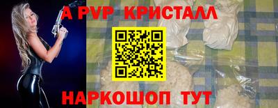 кокаин колумбия Нальчик