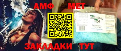 кокаин колумбия Нальчик