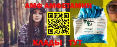 мет Новодвинск
