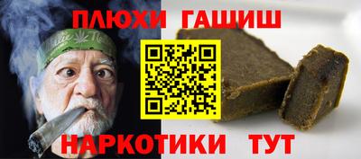 мет Новодвинск